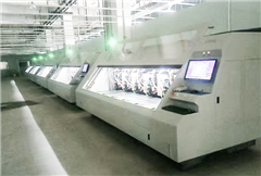 科技應用示范項目通過(guò)深圳市科創(chuàng  )委驗收